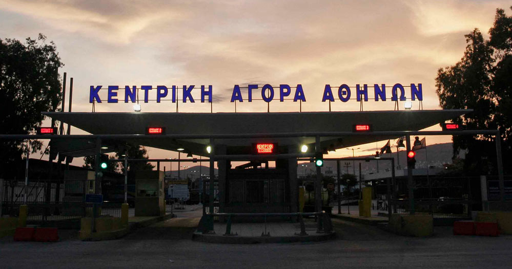 Πώς μία παραδοσιακή δημόσια επιχείρηση στράφηκε σε μοντέλο ιδιωτικού τομέα