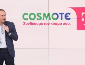 Η COSMOTE που γίνεται περισσότερο TELEKOM