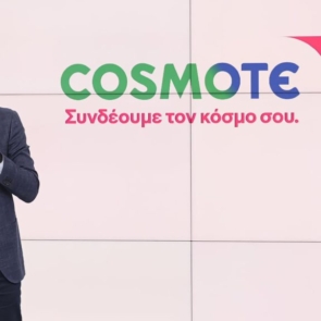 Η COSMOTE που γίνεται περισσότερο TELEKOM