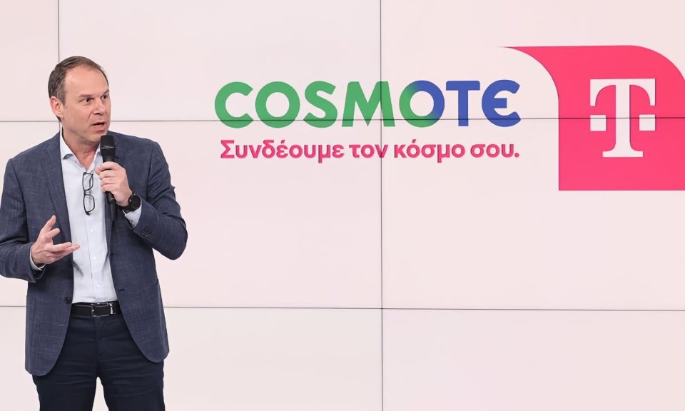 Η COSMOTE που γίνεται περισσότερο TELEKOM