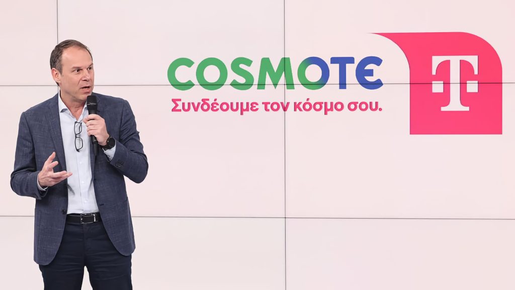 Η COSMOTE που γίνεται περισσότερο TELEKOM