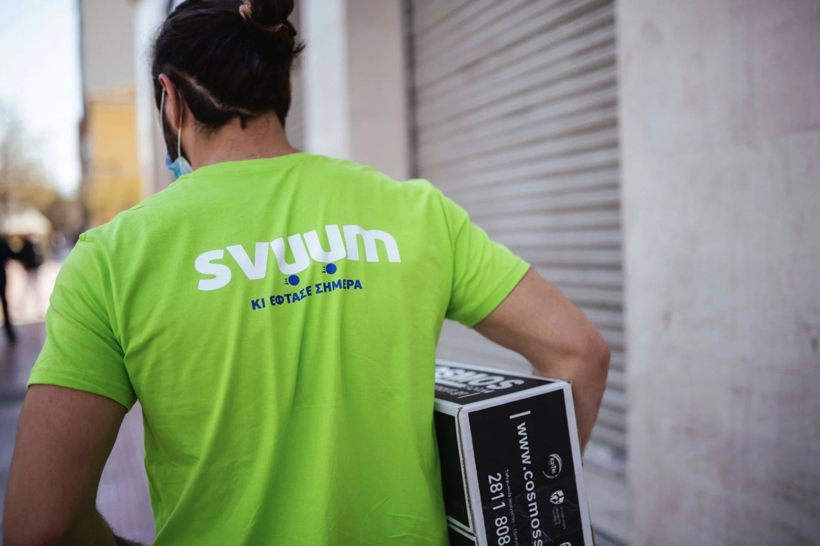 Svuum-Lastmily: Οι startups που αλλάζουν τα δεδομένα στο last mile και κερδίζουν μερίδια αγοράς