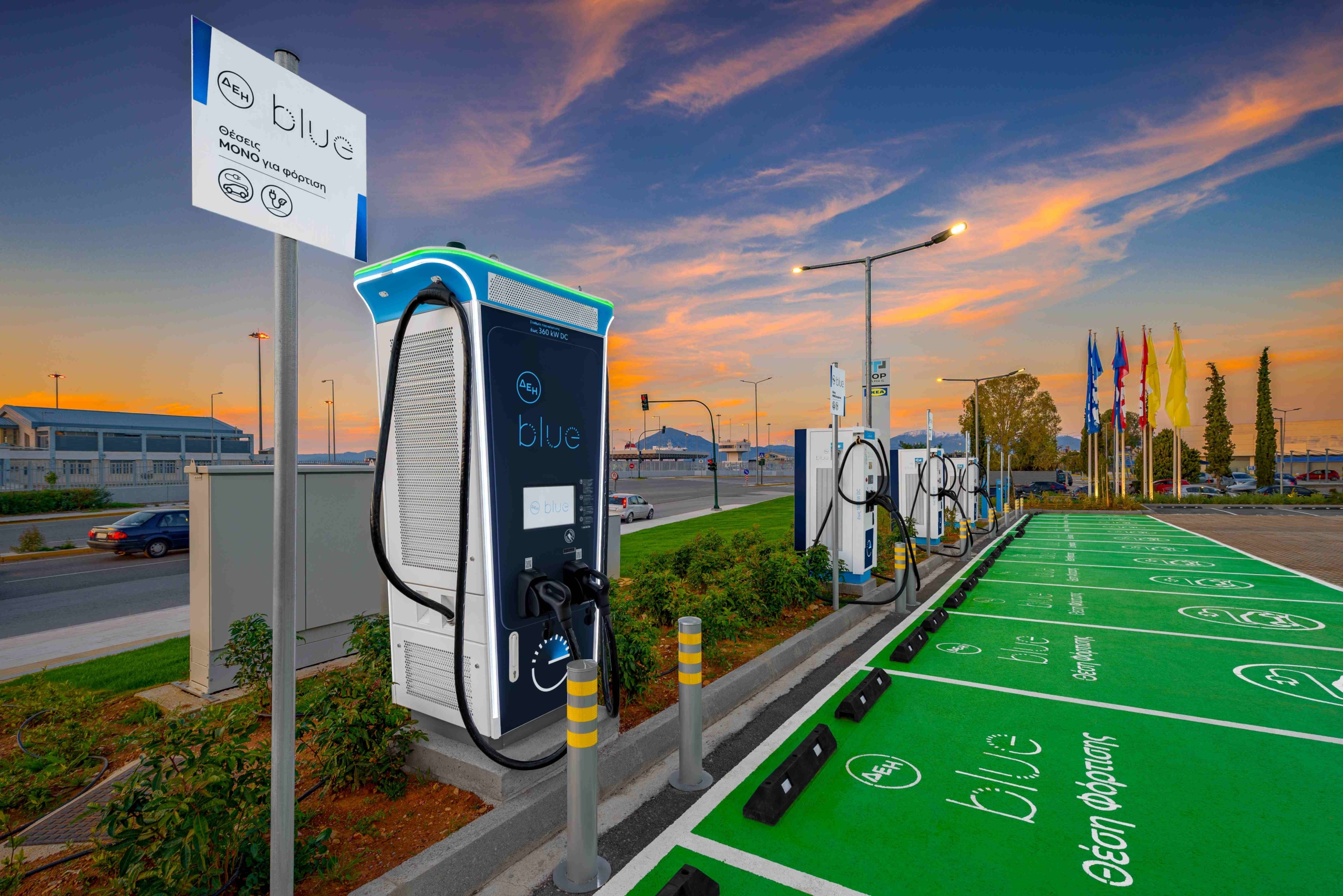 ΔΕΗ blue: Στην Πάτρα το πιο ισχυρό Hub φόρτισης της Ελλάδας με συνολική ισχύ 1,2 MW