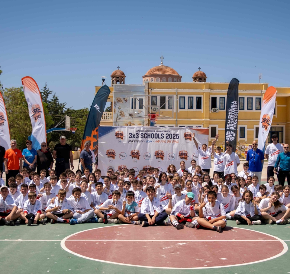 Ολοκληρώθηκε το 3&#215;3 Schools powered by ΔΕΗ με πάνω από 3.200 μαθητές πανελλαδικά