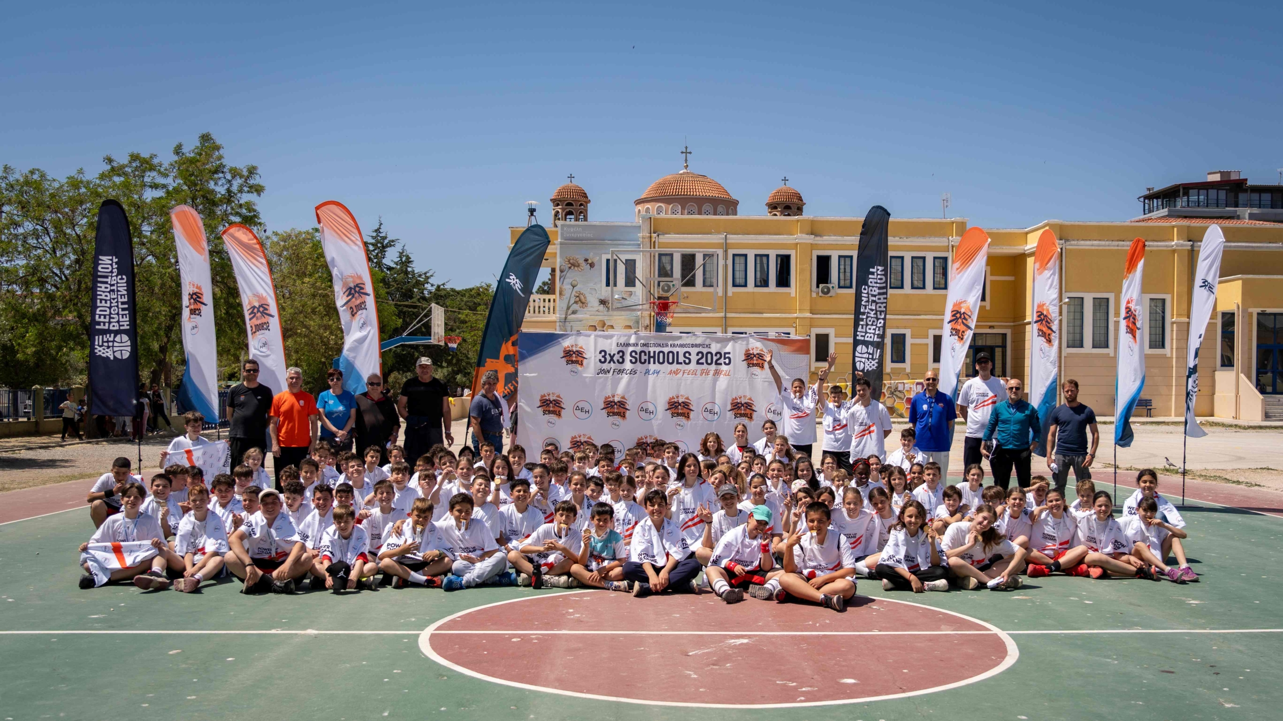 Ολοκληρώθηκε το 3&#215;3 Schools powered by ΔΕΗ με πάνω από 3.200 μαθητές πανελλαδικά