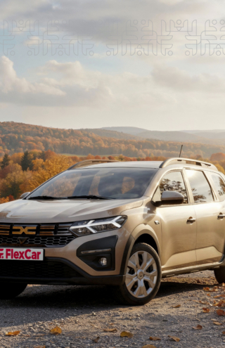 FlexCar: Πιο απλό από το να δεχτείς ότι έχουμε Σεπτέμβρη