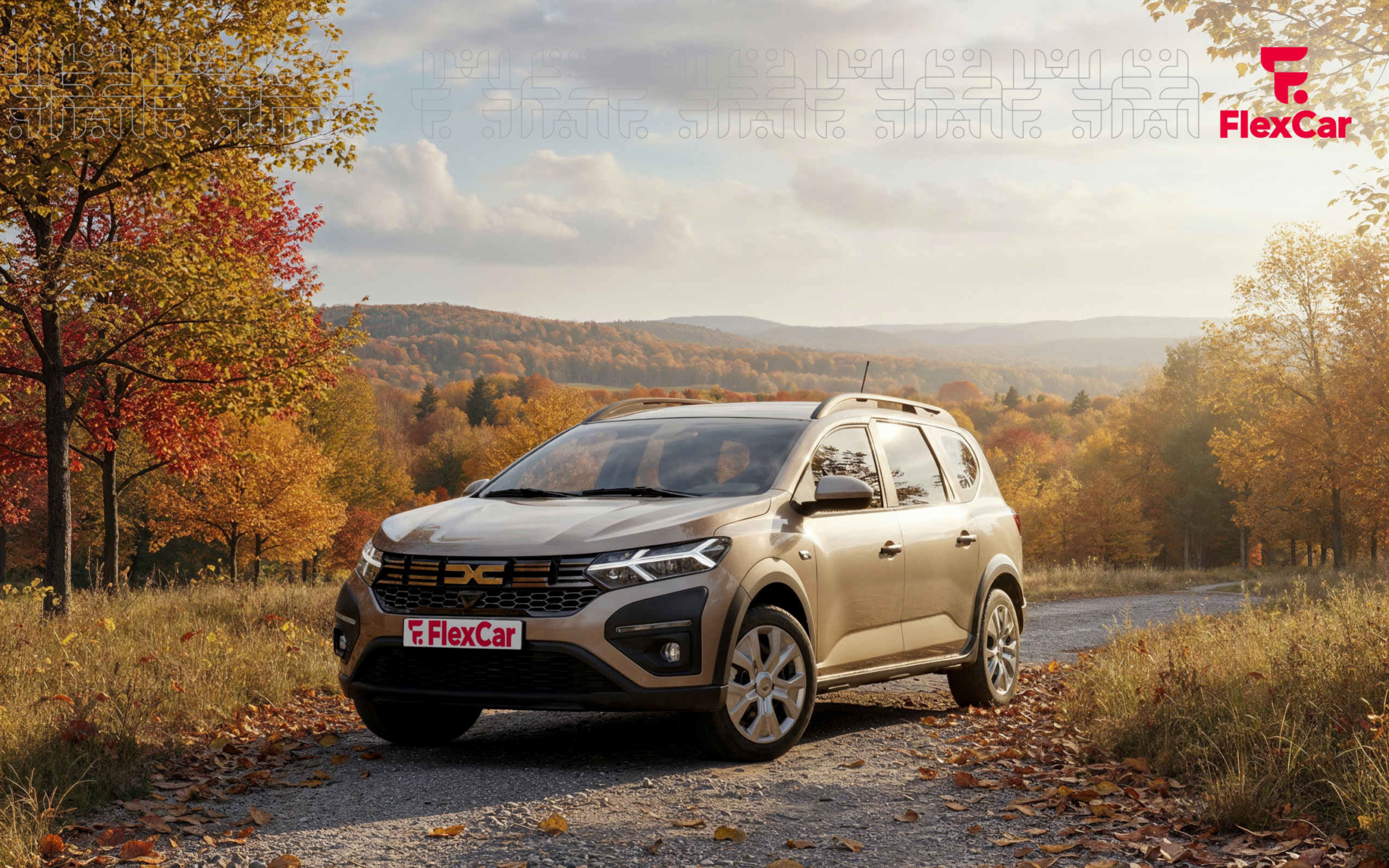 FlexCar: Πιο απλό από το να δεχτείς ότι έχουμε Σεπτέμβρη