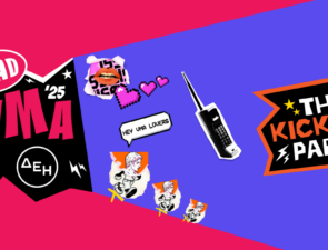 MAD VMA 2025 από την ΔΕΗ: Ένα Kick-Off Party που&#8230; ηλέκτρισε την Αθήνα!
