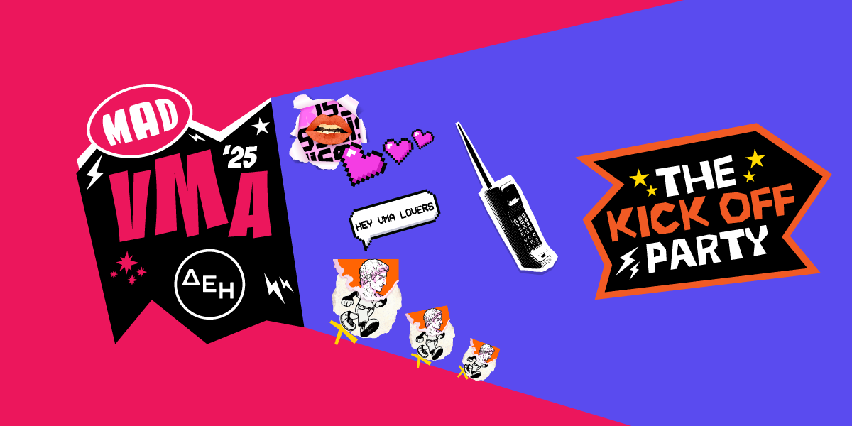 MAD VMA 2025 από την ΔΕΗ: Ένα Kick-Off Party που&#8230; ηλέκτρισε την Αθήνα!