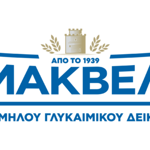 ΜΑΚΒΕΛ: Νέα σειρά ζυμαρικών Χαμηλού Γλυκαιμικού Δείκτη