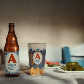 Η ΑΛΦΑ με Θαλασσινό Αλάτι σε ταξιδεύει στις γεύσεις και τις μνήμες του ελληνικού καλοκαιριού, μέσα από τον μεγάλο της διαγωνισμό