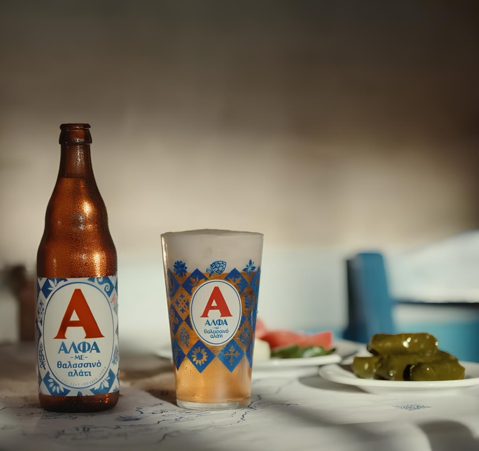 Η ΑΛΦΑ με Θαλασσινό Αλάτι σε ταξιδεύει στις γεύσεις και τις μνήμες του ελληνικού καλοκαιριού, μέσα από τον μεγάλο της διαγωνισμό