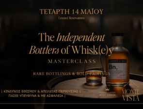 The Independent Bottlers of Whisk(e)y Masterclass