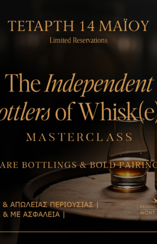 The Independent Bottlers of Whisk(e)y Masterclass