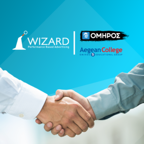 Νέα στρατηγική συνεργασία: Η Wizard Agency οδηγεί την ψηφιακή ανάπτυξη του Aegean College και του ΟΜΗΡΟΣ με performance marketing