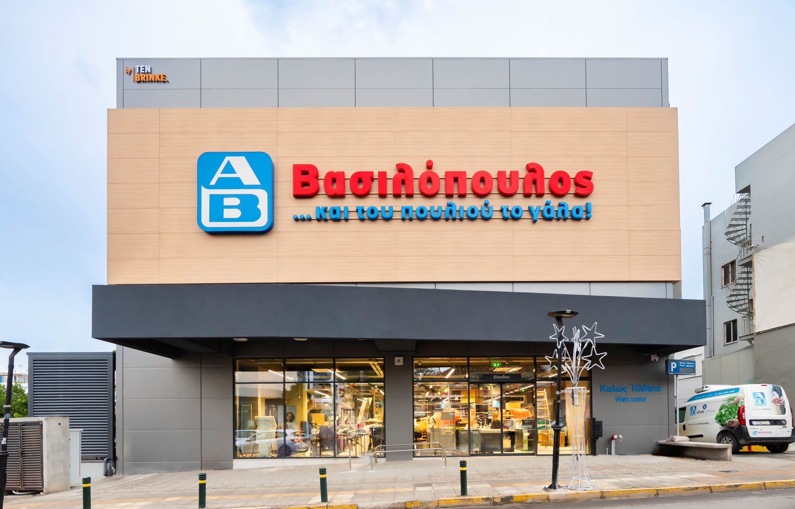 Franchise made in AB: Το επιτυχημένο μοντέλο συνεργασίας που διαρκώς αναπτύσσεται
