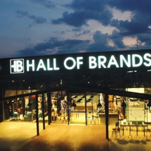 Hall of Brands – Saint Soles: Η ομάδα καταστημάτων αθλητικών που ίδρυσε ο πρώην ποδοσφαιριστής Γ. Σιόντης