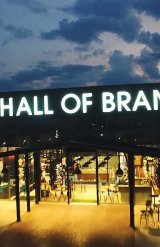 Hall of Brands – Saint Soles: Η ομάδα καταστημάτων αθλητικών που ίδρυσε ο πρώην ποδοσφαιριστής Γ. Σιόντης
