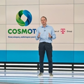 Cosmote σε τροχιά αλλαγών: Πιο κοντά με Telekom και η νέα εταιρεία για τις κεραίες