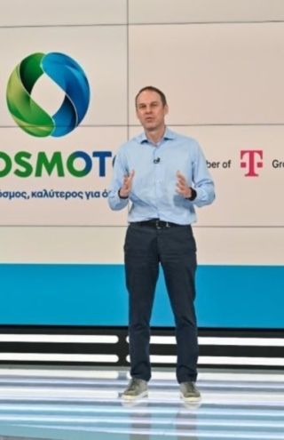 Cosmote σε τροχιά αλλαγών: Πιο κοντά με Telekom και η νέα εταιρεία για τις κεραίες