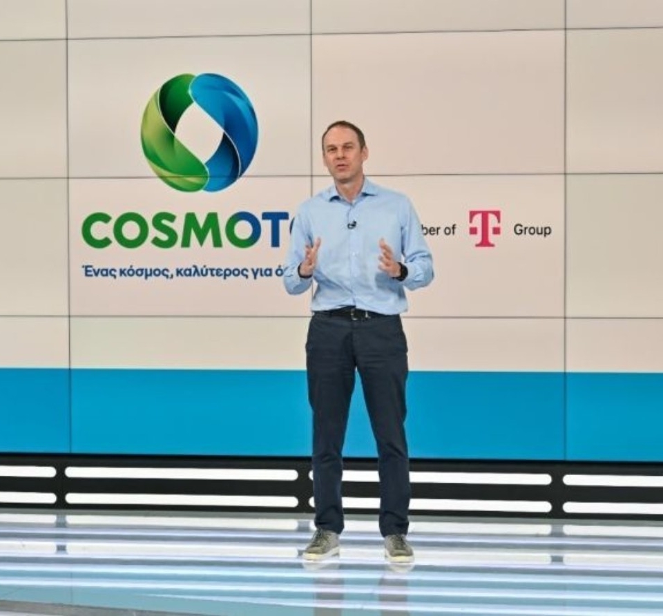 Cosmote σε τροχιά αλλαγών: Πιο κοντά με Telekom και η νέα εταιρεία για τις κεραίες