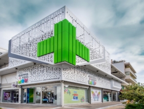 Οι τρεις μεγαλύτεροι παίκτες στα ηλεκτρονικά φαρμακεία