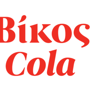 Η Βίκος Cola ήταν «Home» εκεί που η καρδιά της Αθήνας χτύπησε σε ρυθμούς έντονων beats