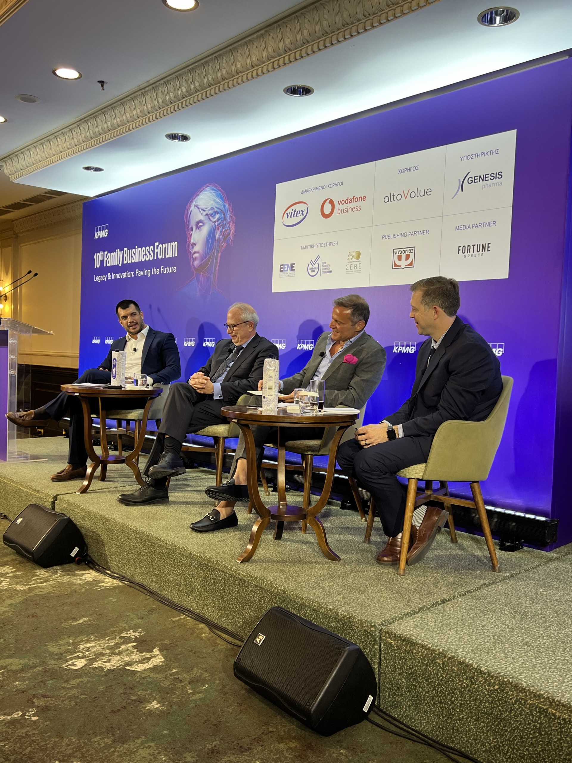 Η Vitex παρουσίασε το F2F business Model στο10ο KPMG Greece Family Business Forum