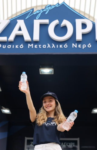 ΦΥΣΙΚΟ ΜΕΤΑΛΛΙΚΟ ΝΕΡΟ ΖΑΓΟΡΙ: Κάθε βήμα και μια πράξη αγάπης