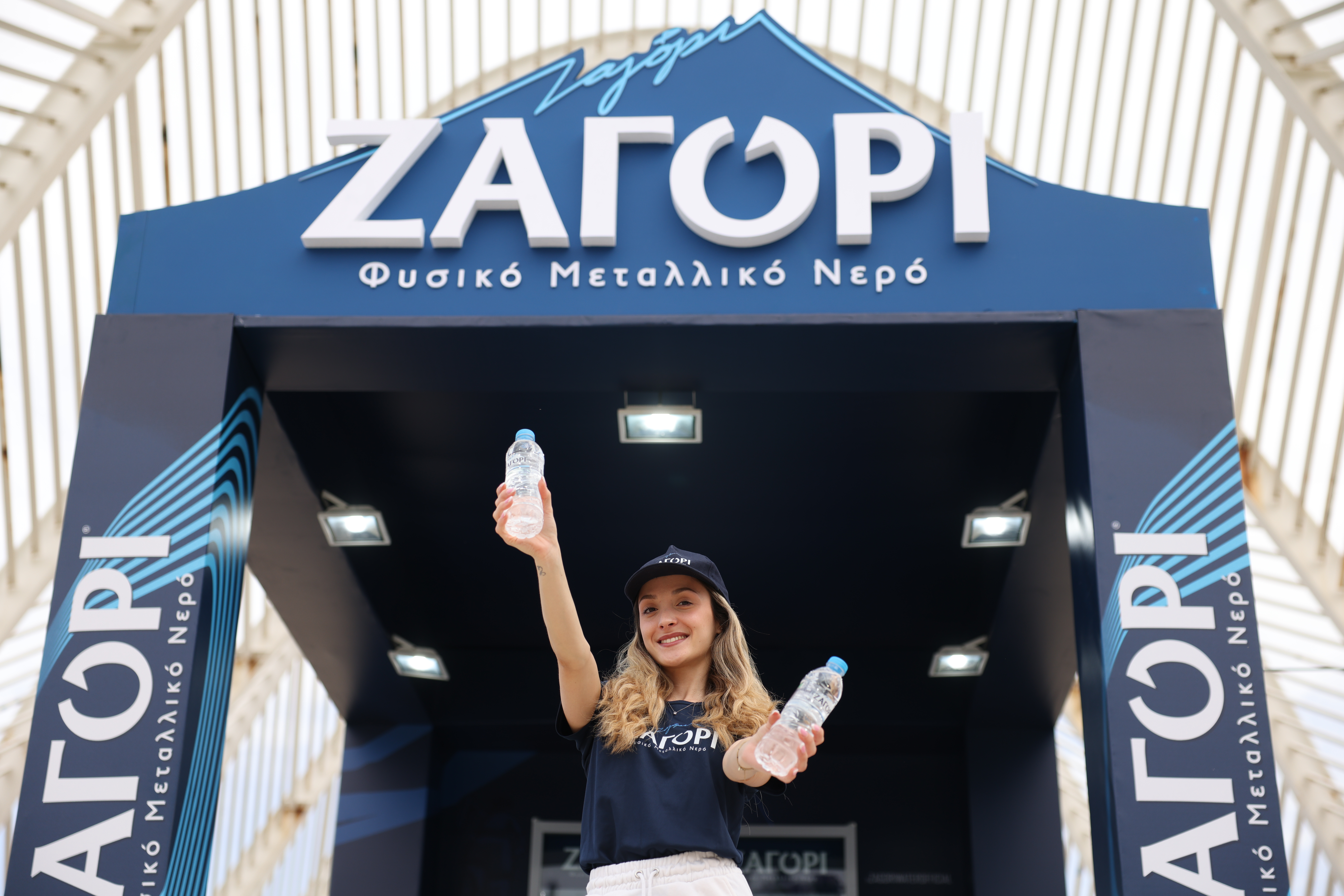 ΦΥΣΙΚΟ ΜΕΤΑΛΛΙΚΟ ΝΕΡΟ ΖΑΓΟΡΙ: Κάθε βήμα και μια πράξη αγάπης