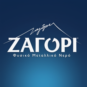 Νέα εικόνα, σταθερές αξίες για το Φυσικό Μεταλλικό Νερό ΖΑΓΟΡΙ 