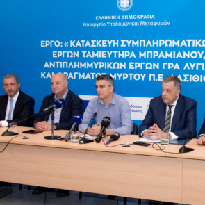 Ο Όμιλος AKTOR ανέλαβε μεγάλο έργο €53 εκατ.  στο Λασίθι της Κρήτης