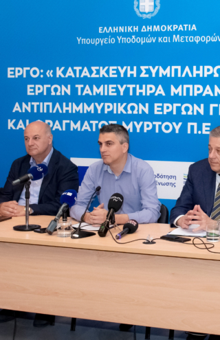 Ο Όμιλος AKTOR ανέλαβε μεγάλο έργο €53 εκατ.  στο Λασίθι της Κρήτης