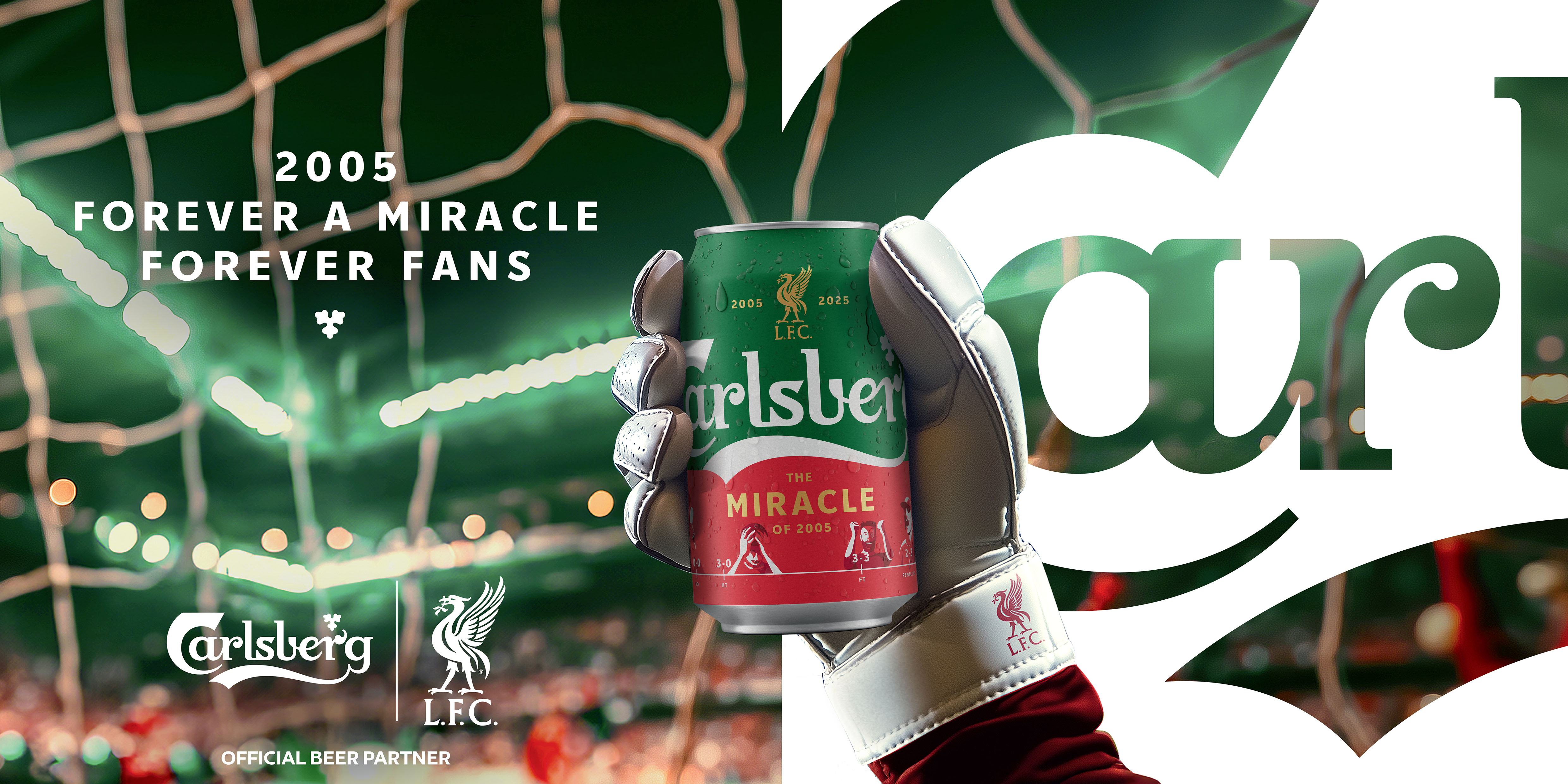 Η Carlsberg γιορτάζει τα 20 χρόνια από το Miracle του 2005