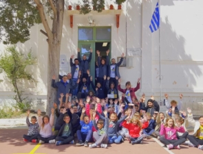 Η Πλαίσιο και η +πλεύση εξοπλίζουν σχολεία ακριτικών νησιών