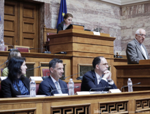 COSMOTE TELEKOM: ΠΑΡΟΥΣΙΑΣΗ ΕΡΓΟΥ ΨΗΦΙΟΠΟΙΗΣΗΣ ΤΕΚΜΗΡΙΩΝ ΒΙΒΛΙΟΘΗΚΗΣ ΒΟΥΛΗΣ