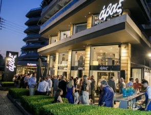 Η Άβαξ εγκαινίασε το νέο showroom της MillerKnoll στον Άλιμο