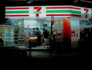 Οι κορυφαίες παγκόσμιες αλυσίδες franchising