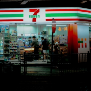Οι κορυφαίες παγκόσμιες αλυσίδες franchising