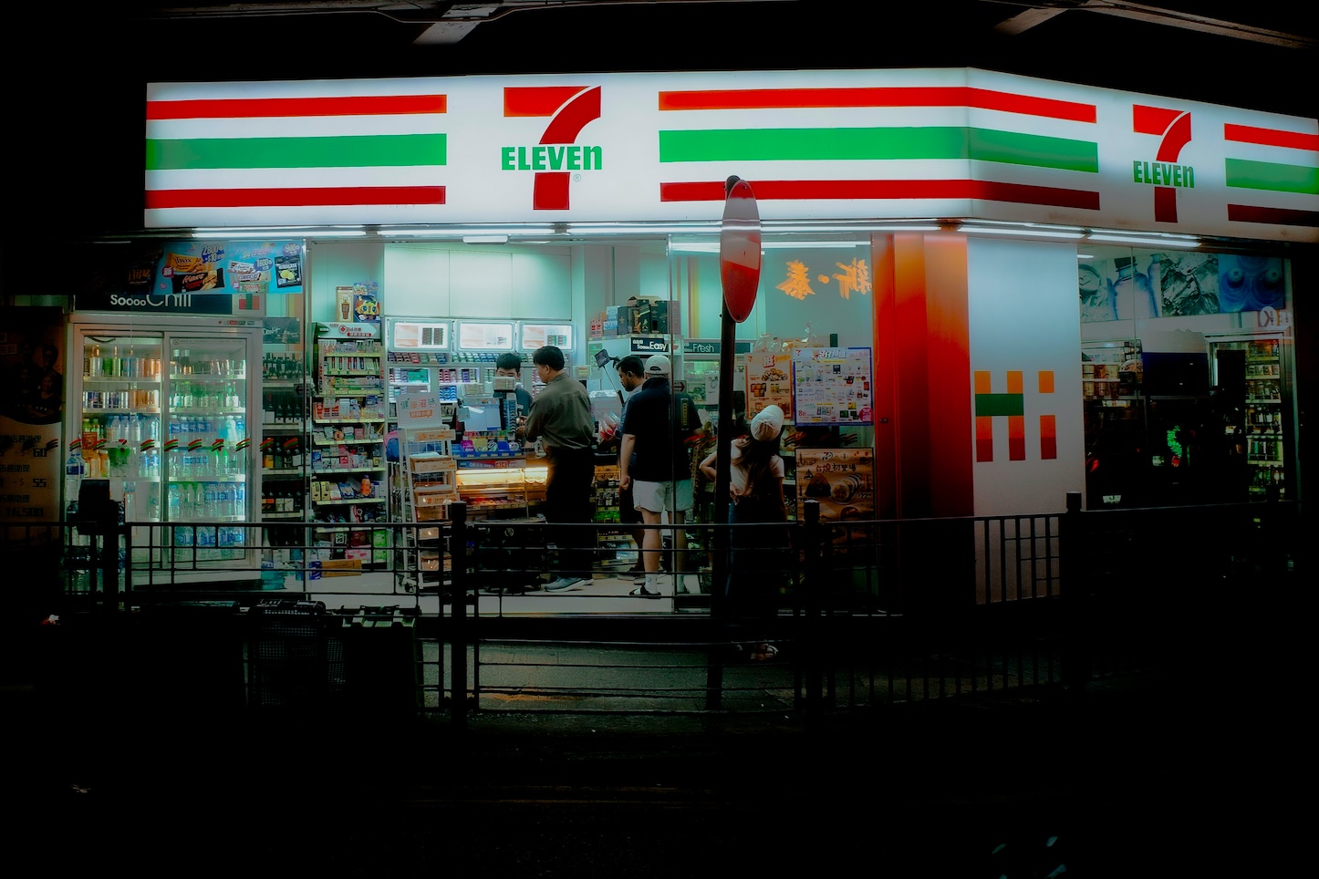 Οι κορυφαίες παγκόσμιες αλυσίδες franchising