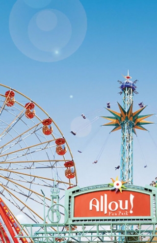 Τέλος εποχής για το Allou! Fun Park: Τι σηματοδοτεί για τα θεματικά πάρκα στην Ελλάδα