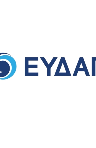 ΕΥΔΑΠ: Αντιμετωπίζοντας τον Καύσωνα &#8211; Συστάσεις για ορθή κατανάλωση νερού