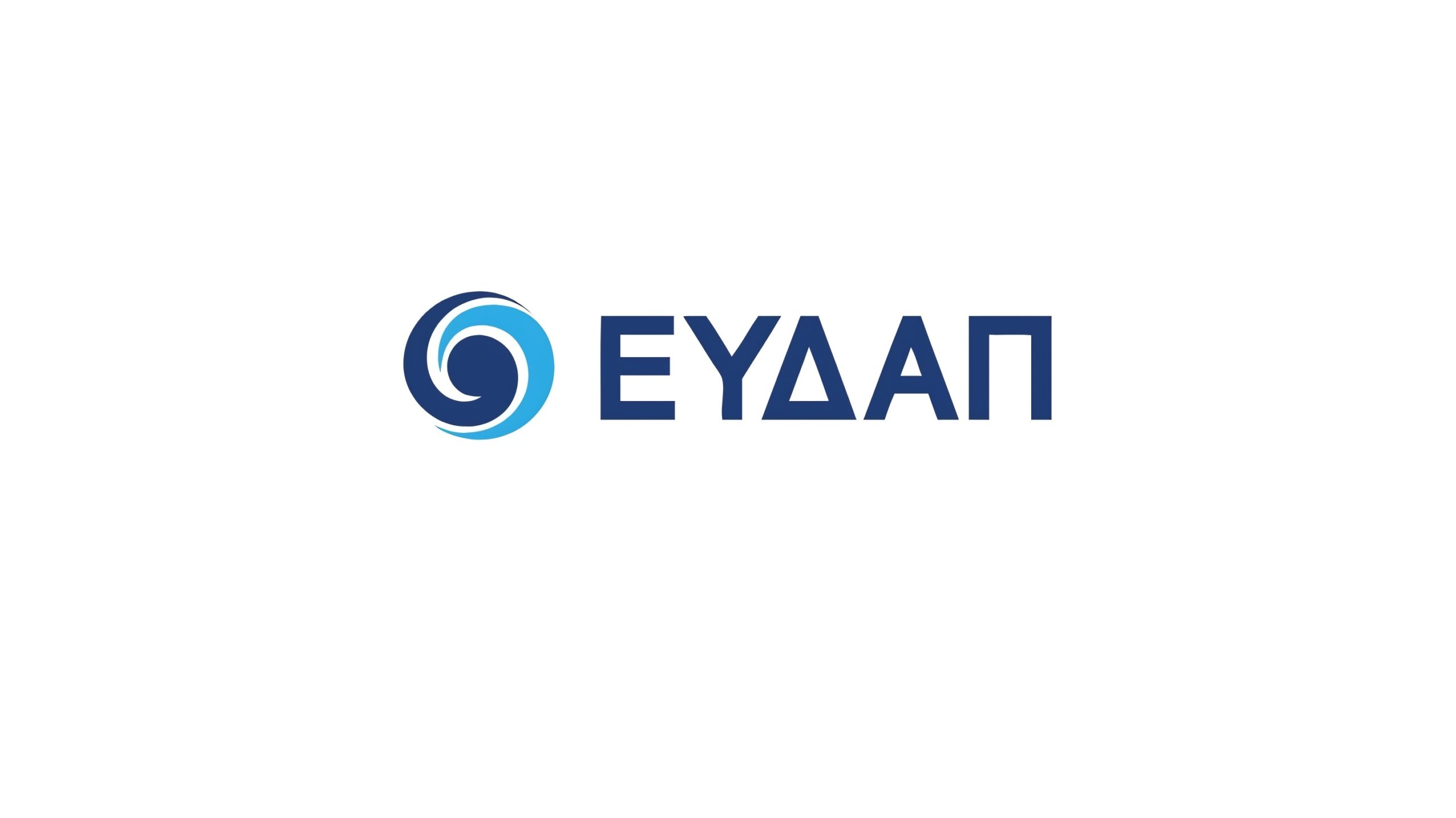 ΕΥΔΑΠ: Αντιμετωπίζοντας τον Καύσωνα &#8211; Συστάσεις για ορθή κατανάλωση νερού