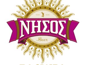 Η νέα ΝΗΣΟΣ Easy IPA,  έχει άρωμα Κυκλάδων και  γεύση ελληνικού καλοκαιριού