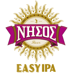 Η νέα ΝΗΣΟΣ Easy IPA,  έχει άρωμα Κυκλάδων και  γεύση ελληνικού καλοκαιριού