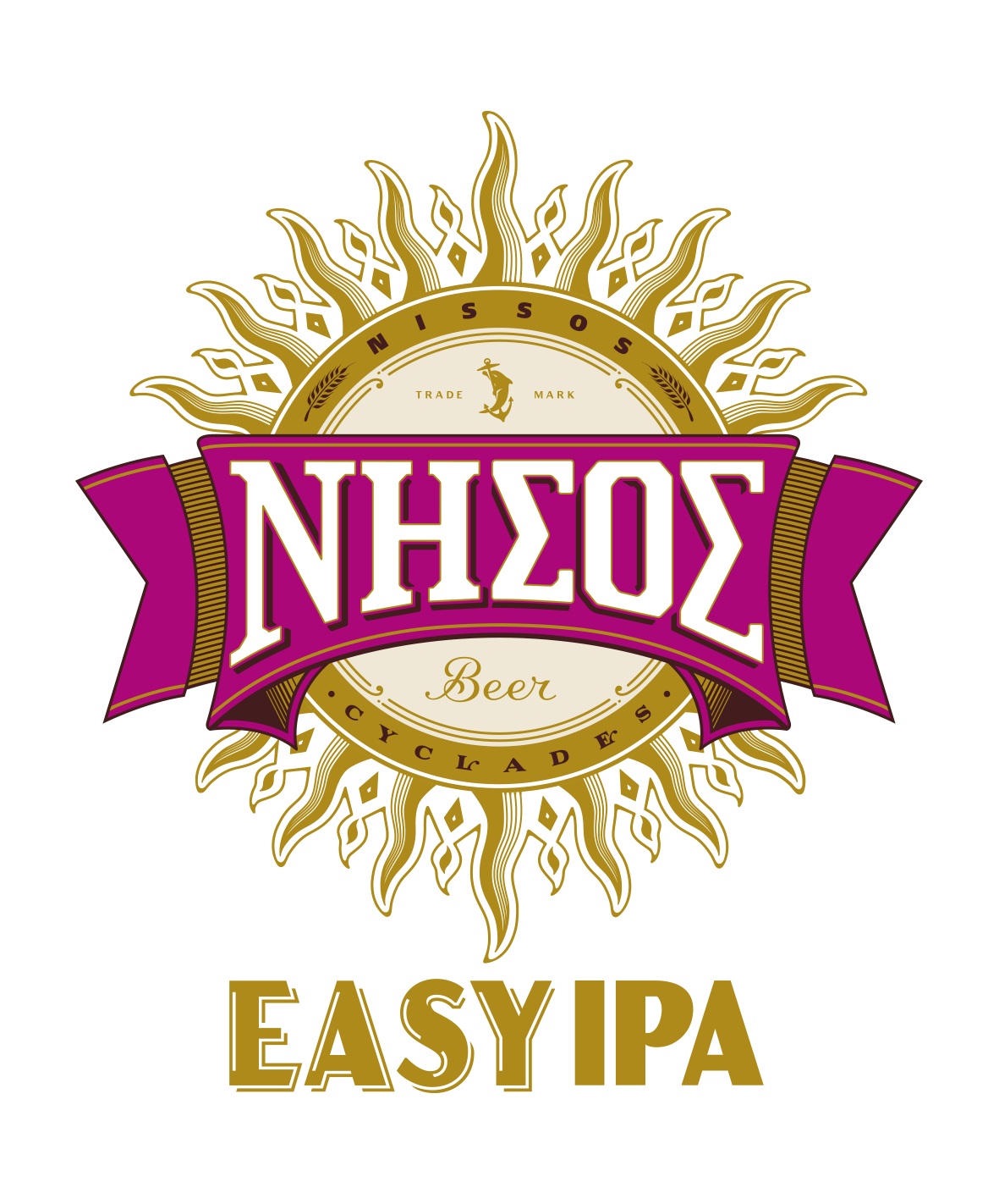 Η νέα ΝΗΣΟΣ Easy IPA,  έχει άρωμα Κυκλάδων και  γεύση ελληνικού καλοκαιριού