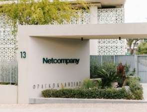 Netcompany SEE-EUI: Διψήφια ανάπτυξη το 2024 με διεθνή έργα και στρατηγική εστίαση στην τεχνητή νοημοσύνη