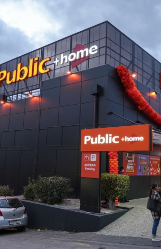 Public: Αναπτύσσει το δίκτυο καταστημάτων με 3 νέα μεγάλα καταστήματα εντός του έτους