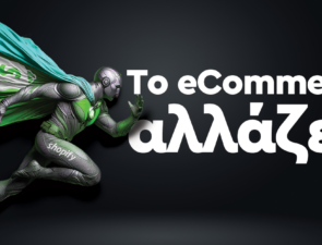 Η Shopify εισέρχεται επίσημα στην Ελλάδα, με στρατηγικό συνεργάτη τη NetSteps