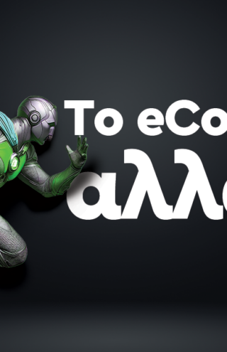 Η Shopify εισέρχεται επίσημα στην Ελλάδα, με στρατηγικό συνεργάτη τη NetSteps